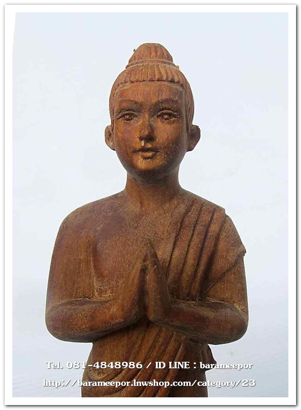 ไอ้ไข่ เด็กวัดเจดีย์ รุ่นสรงน้ำ 63 องค์บูชาไม้ ขนาด 7 นิ้ว..2