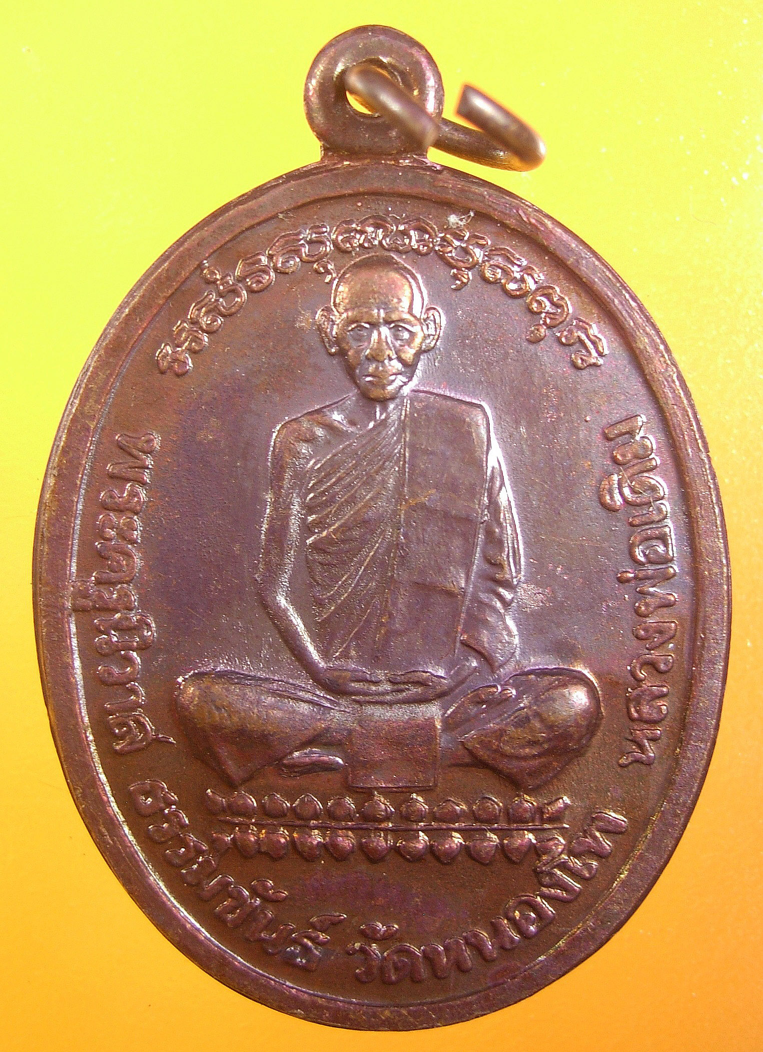 หลวงพ่อเดิม วัดหนองโพ ตาตลี นครสวรรค์