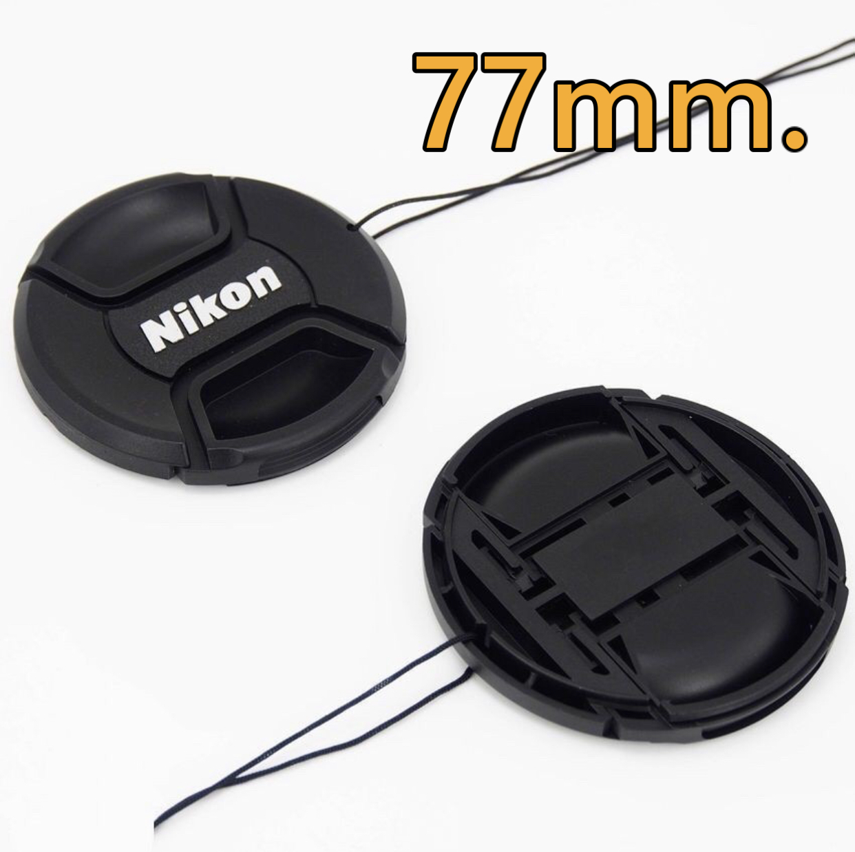 ฝาปิดเลนส์นิคอน ขนาด 77 มม./NIKON LENS CAP SIZE 77MM.