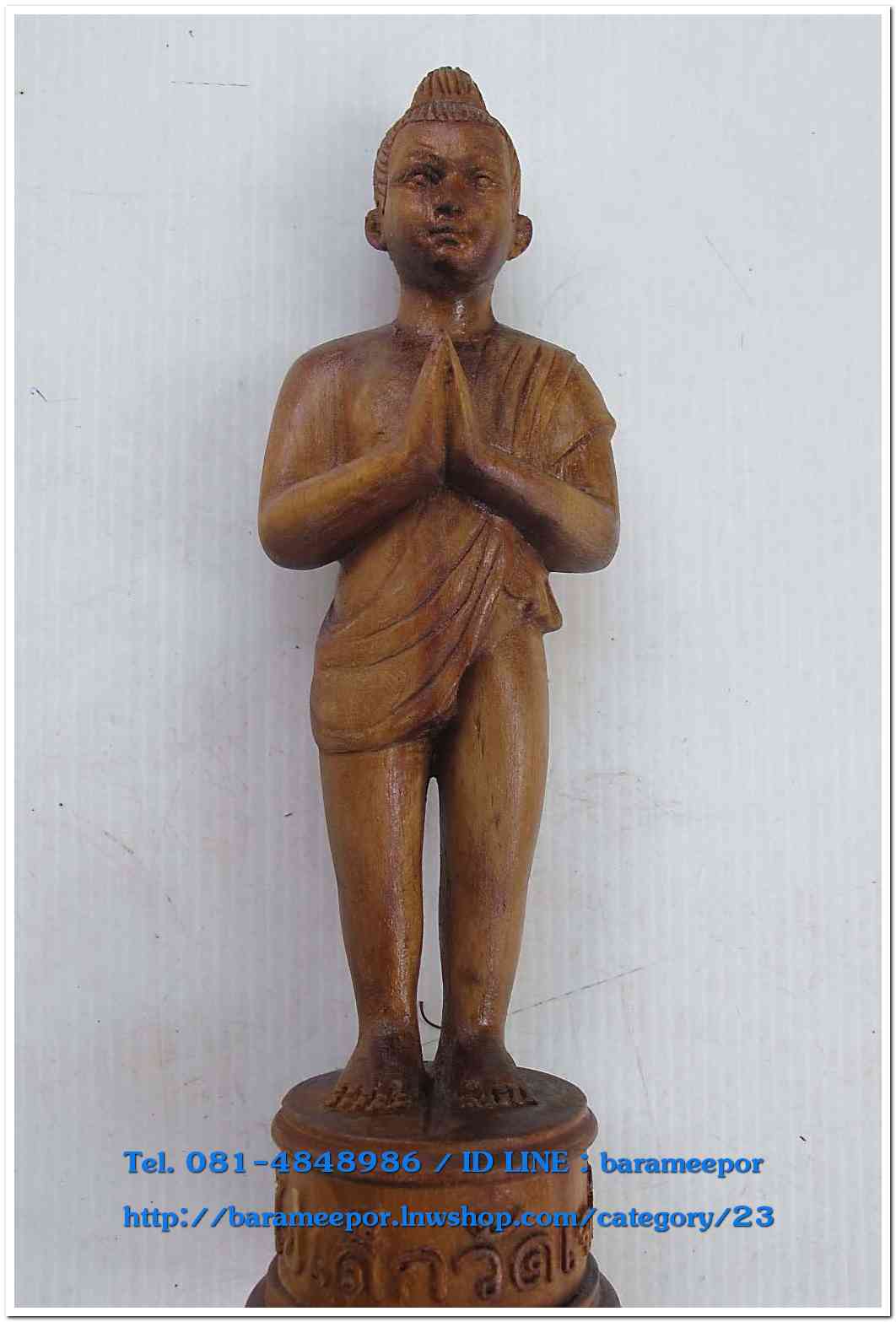 ไอ้ไข่ เด็กวัดเจดีย์ รุ่นสรงน้ำ 63 องค์บูชาไม้ ขนาด 7 นิ้ว..1