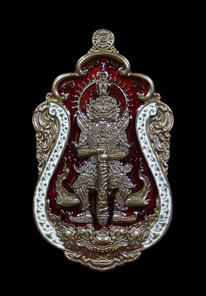 เหรียญท้าวเวสสุวรรณ รุ่นเทพประทานพร หลวงพ่อสุชาติ อภิชาโต วัดศิลาดอกไม้ จ.เพชรบูรณ์ ปี 2563 เนื้อชนวนลงยา หมายเลข 119 ขนาดพระสูง 4.5 ซ.ม. พร้อมกล่องเดิม