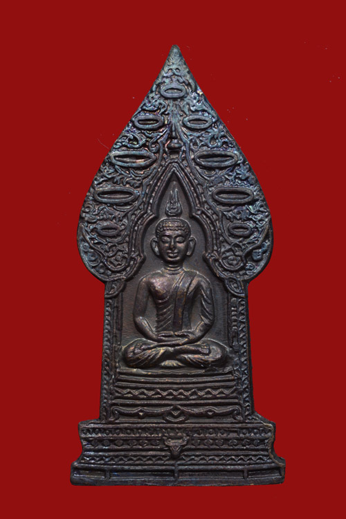 พระนิรันตราย พ.ศ.2539 มหาพุทธาภิเศษอุโบสถวัดบวรนิเเวศฯ