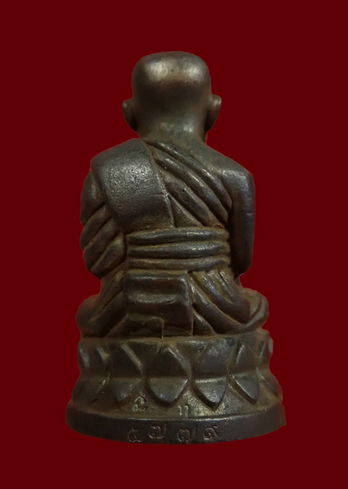 รูปหล่อบัวรอบหลวงพ่อทวด อาจารย์ทอง วัดสำเภาเชย ปี 2549 รุ่นพระธาตุเจดีย์ เนื้อสำริด หมายเลข 5779