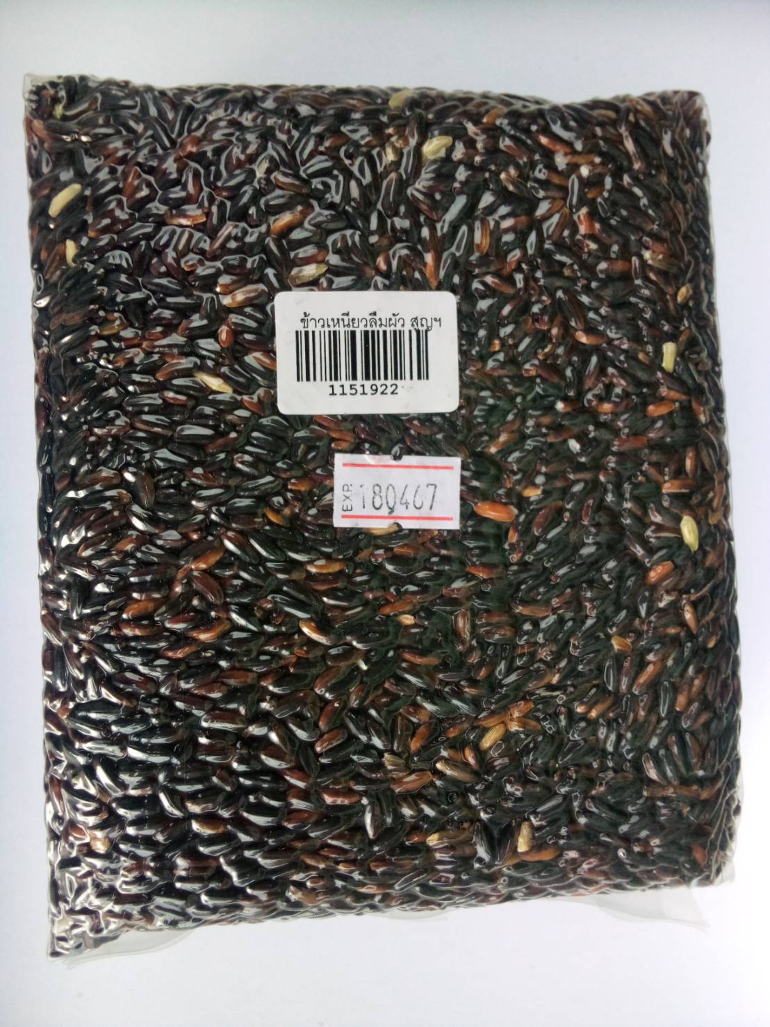11-519-2200-0 ข้าวเหนียวลืมผัว สูญฯ 1 กก.