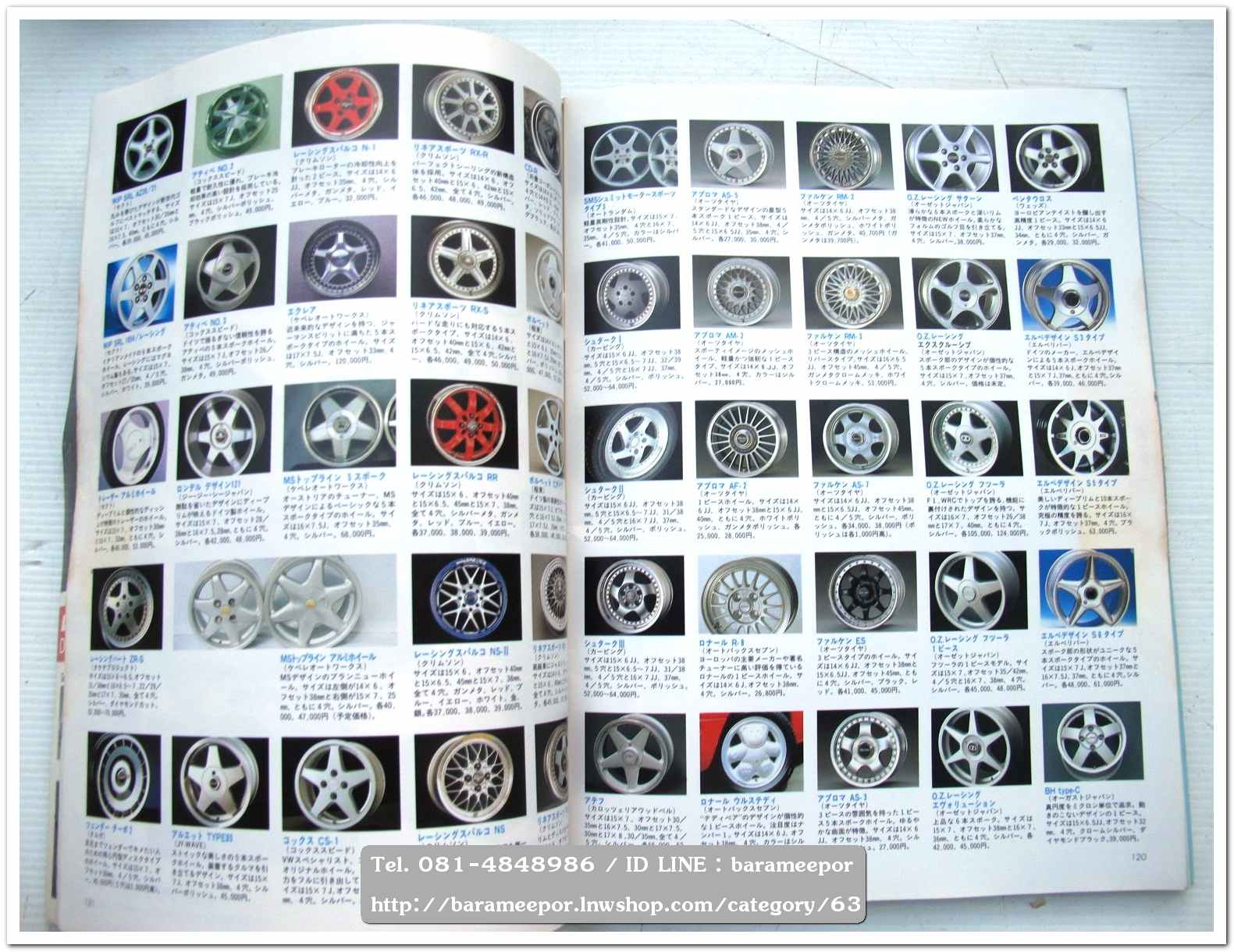 A31 นิตยสารรถ vw GOLF Tuning&Fashion