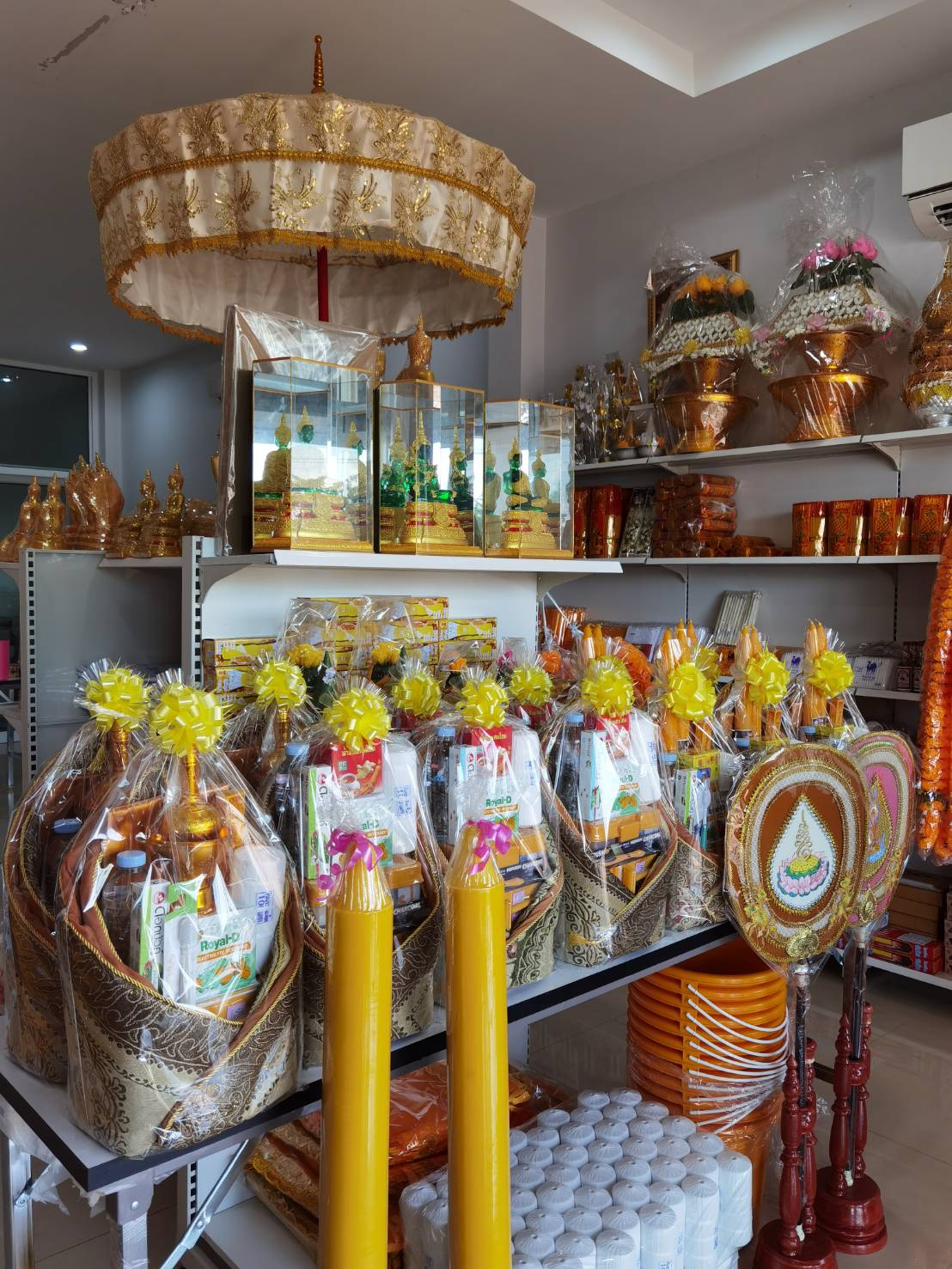 เปิดร้านสังฆภัณฑ์ อำเภอบ้านดุง จังหวัดอุดรธานี คำชะโนด