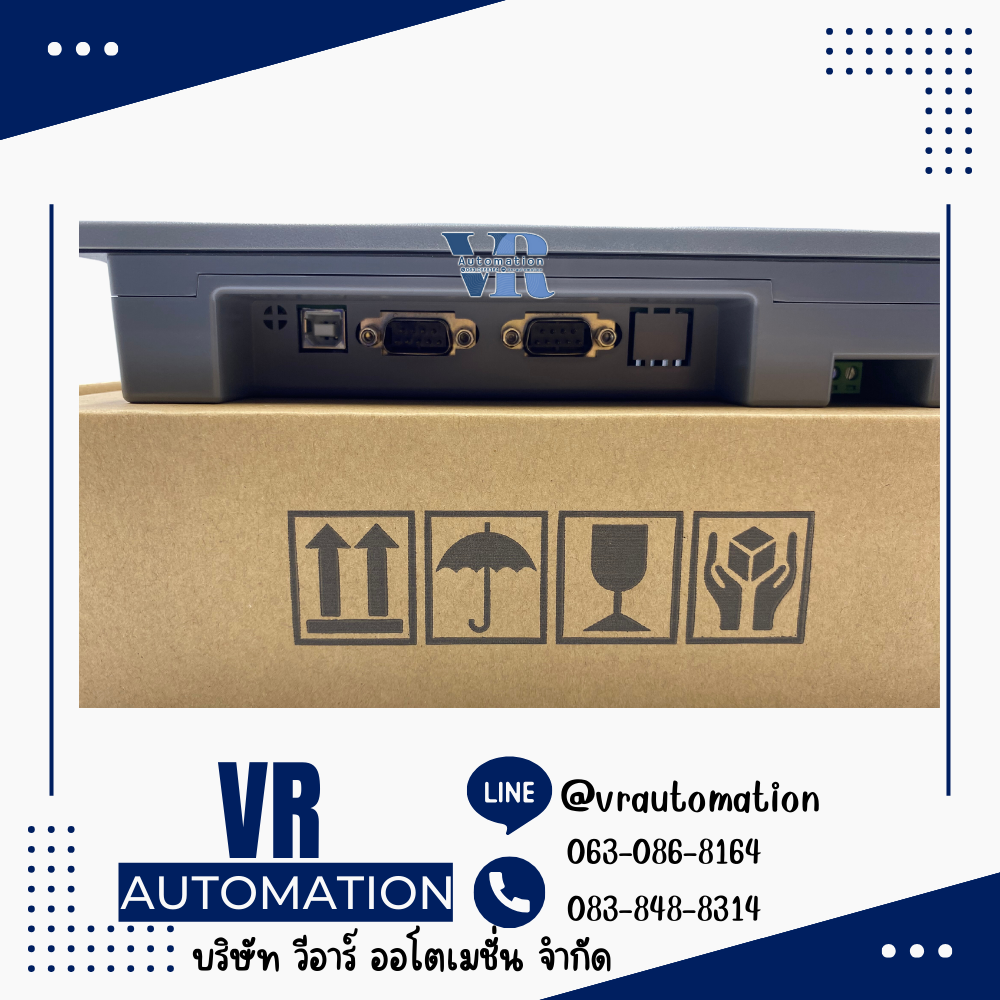 SK-070FE SAMKOON HMI