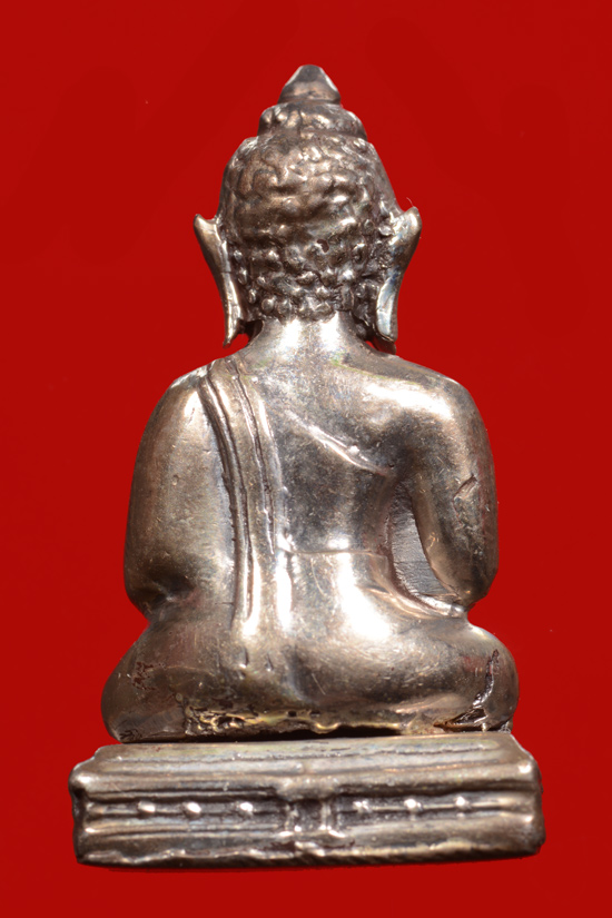 เนื้อเงิน พระกริ่งพระพุทธทักษิณมิ่งมงคล (หลวงพ่อเขากง) พ.ศ.2509