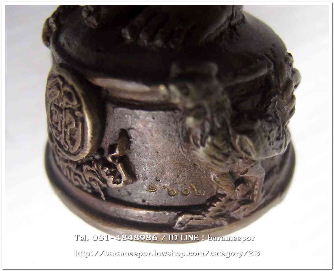 ไอ้ไข่ เด็กวัดเจดีย์ รุ่นสรงน้ำ 63 องค์บูชาโลหะทองแดงรมดำ ขนาด 5 นิ้ว เลขมงคล ๑๖๐๒ รวมกันได้ ๙..1