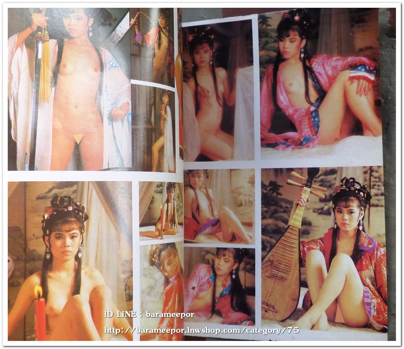 นิตยสาร เพ็ญพักตร์ ฉ.34 ภาพและเนื้อหา 18+