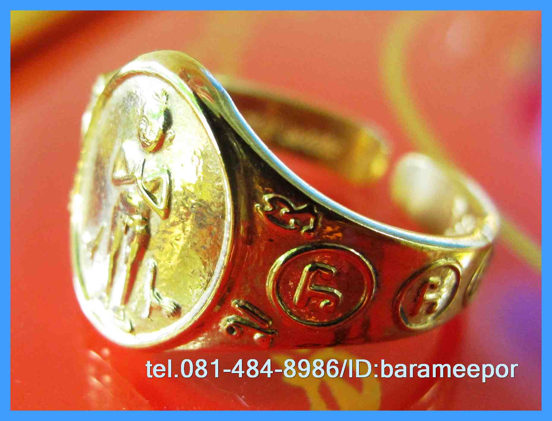 แหวน ไอ้ไข่ เด็กวัดเจดีย์ รุ่นสรงน้ำ ปี 2558 ขนาด 21 มิล ปรับขนาดได้ เนื้อทองเหลืองหนา สภาพใหม่