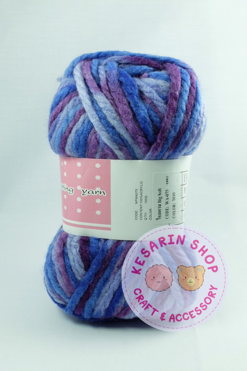 ไหมพรม ตราขนแกะคู่ Big Soft