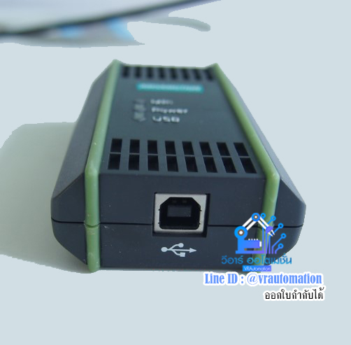 สาย link S7-200-300 / 400 series PLC programming cable 0CB20+