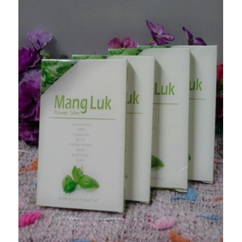 Mang Luk Power Slim Detox แมงลัก ดีท็อกซ์ กล่องเขียว