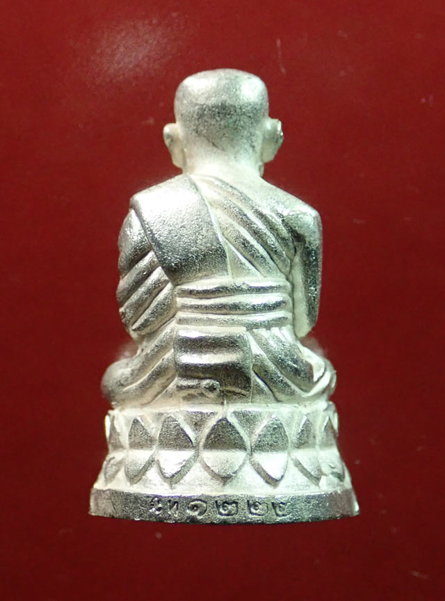 รูปหล่อบัวรอบหลวงพ่อทวด อาจารย์ทอง วัดสำเภาเชย ปี 2549 รุ่นพระธาตุเจดีย์ เนื้อเงิน หมายเลข 1222