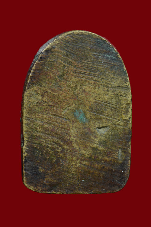 เหรียญหล่อโสฬสมงคล พิมพ์ซุ้มกอ วัดแหลมทราย จ.สงขลา พ.ศ.2485