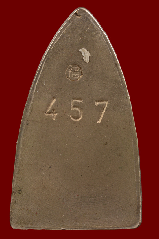 หลวงพ่อทวดหลังเตารีด รุ่นมงคล80 เนื้ออัลปาก้า ปี 2552