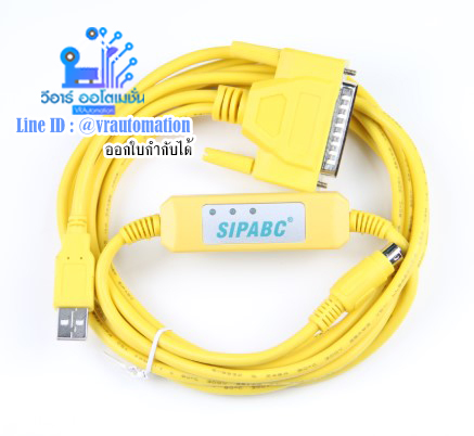 USB-SC09+ Optical Isolated Programming Cable for FX & A series PLC