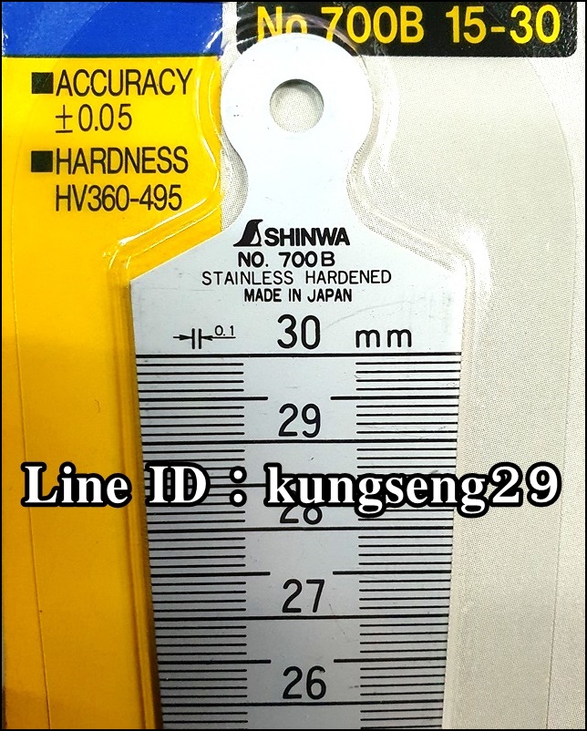 SHINWA เตเปอร์เกจ 15-30 mm No.700B
