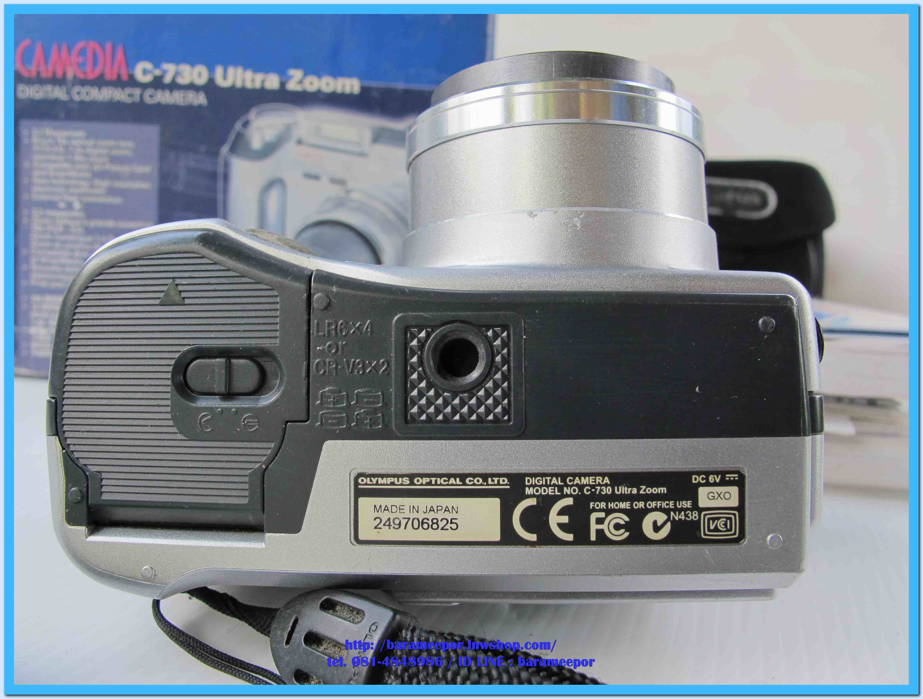 กล้อง OLYMPUS CAMEDIA C-730 Ultra Zoom - บารมีพ่อ เวปสำหรับ