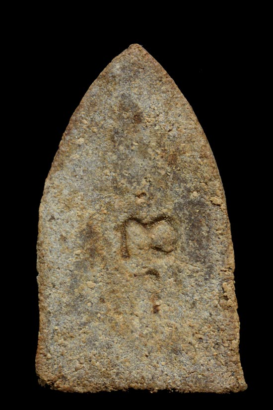 หลวงพ่อทวดนวล วัดตุยง พ.ศ. 2507 พิมพ์กลาง สวย