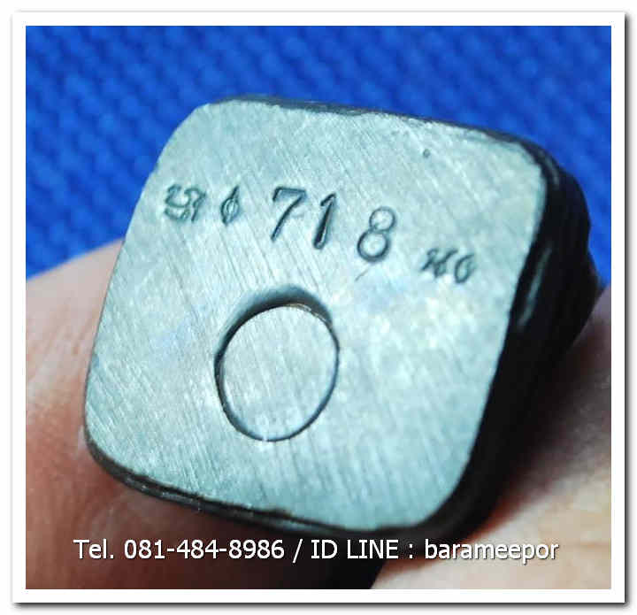 หลวงพ่อทวด 101 ปี อ.ทิม พระหล่อพิมพ์เลขใต้ฐานโบราณย้อนยุค บรรจุมวลสารเก่า 2497 เนื้อนวะแก่เงิน เลข ๗๑๘