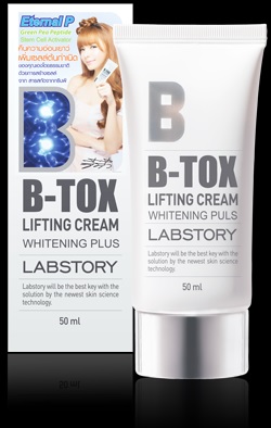 LABSTORY V-Line B-Tox Lifting Cream แล็ปสตอรี่ วีไลน์ บีท็อคซ์ ลิฟติ้ง ครีม ครีมกระชับหน้าเรียว 50ml