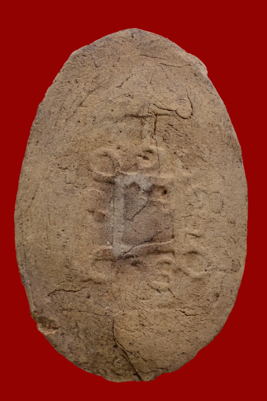 หลวงพ่อทวดเนื้อว่าน วัดสุวรรณคีรี พิมพ์รูปไข่ พ.ศ.2505