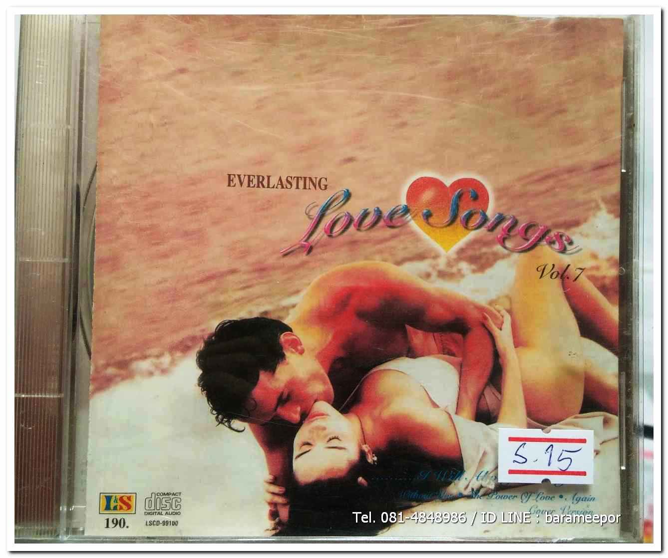 ซีดี. 15 Everlasting Love songs cover version สภาพสวย