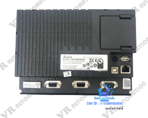Delta Ethernet HMI DOP-B07E415