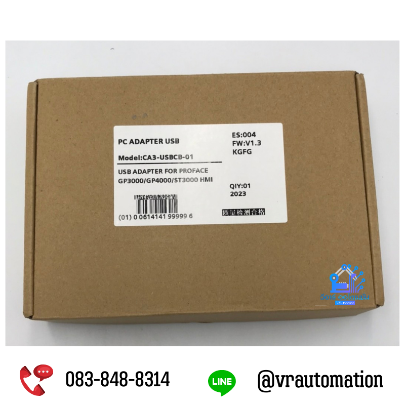 CA3-USBCB-01 Link Proface AIENSN