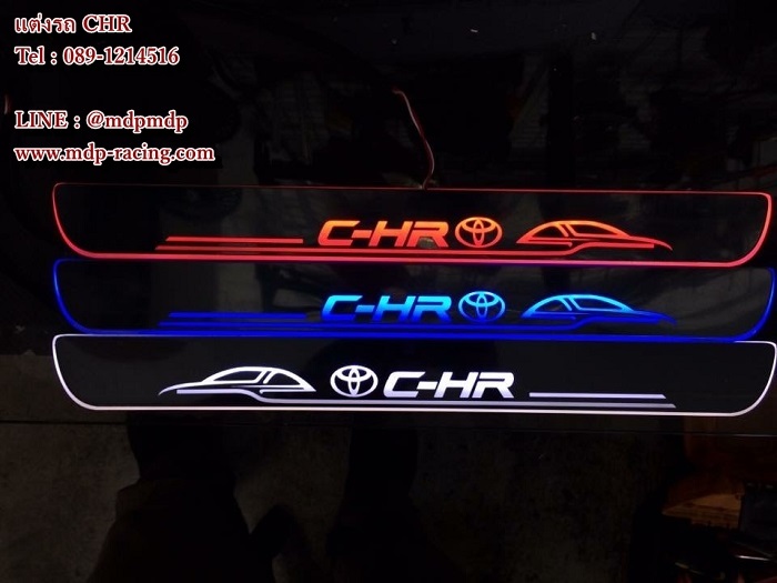 ชายบรรได CHR LED แป้นรองเหยียบ toyota CHR แบบ LED