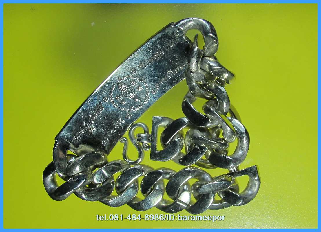 เลสข้อมือผู้ชาย เนื้อซิลเวอร์พลัสลงยาสีเขียว - แดง แบบยาว ไอ้ไข่ วัดเจดีย์ รุ่นที่ระลึกกฐิน ๕๙