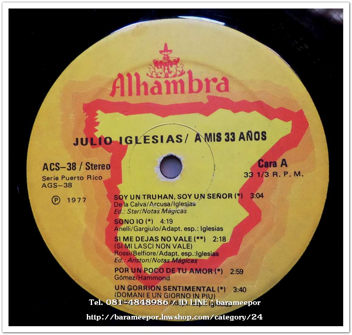 JULIO IGLESIAS DE A MIS 33 ANOS ศิลปินสเปน ร้องเพลงรักได้หวานกินใจ