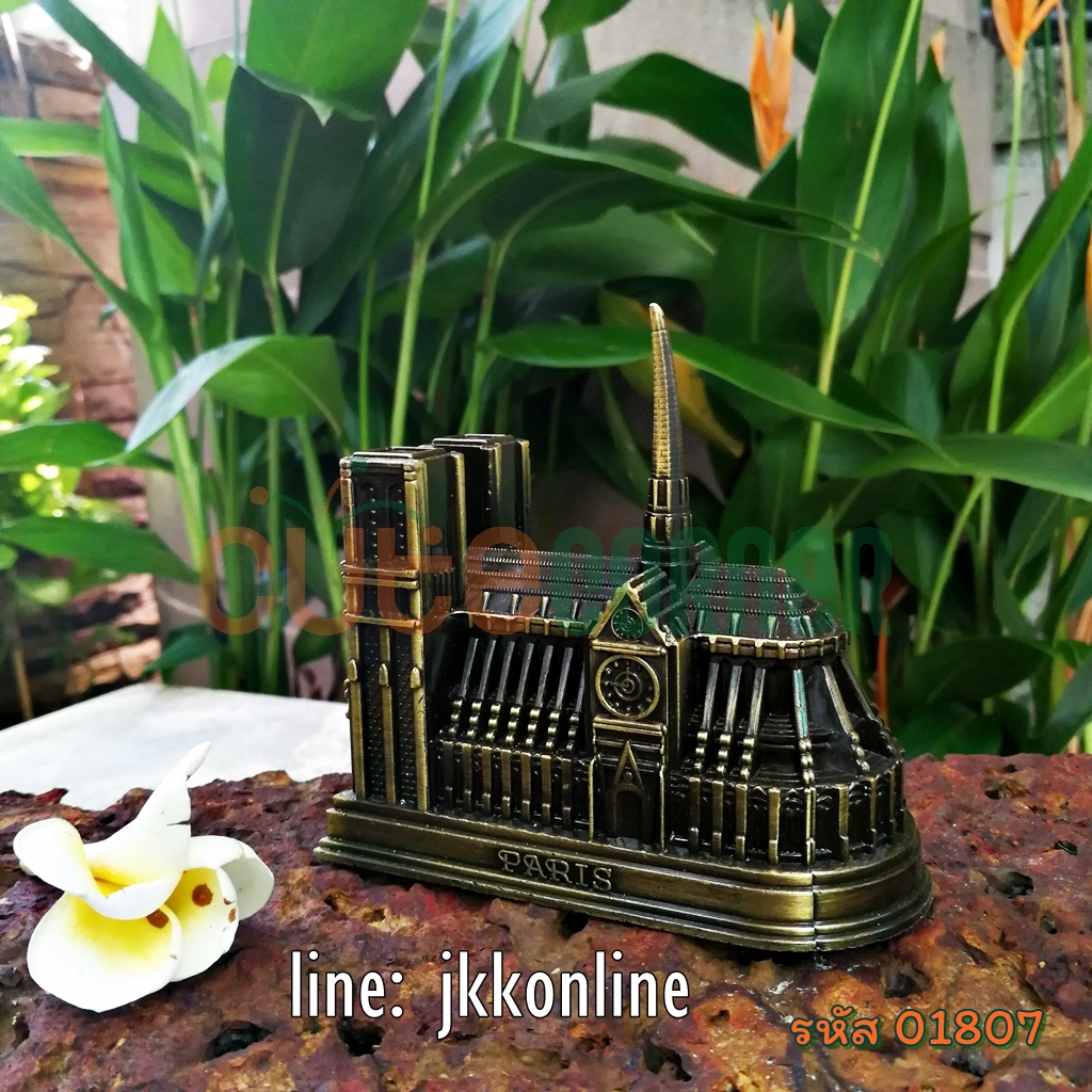 01807-โมเดลมหาวิหารน็อทร์-ดาม 10ซม - ฟรีค่าส่ง