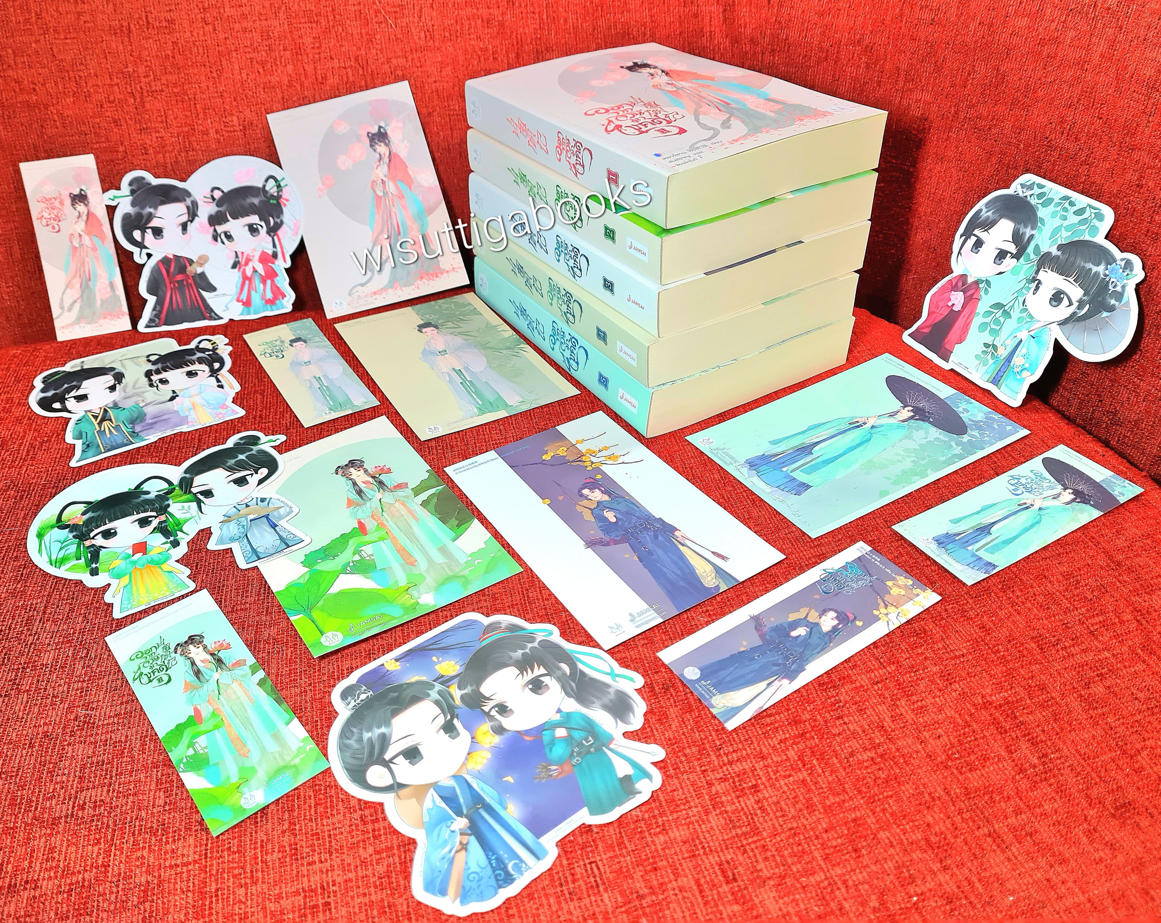 ออกจากจวนมาไขคดี เล่ม 1-5 (จิบิ+ที่คั่น+โปสการ์ดครบ) : เหยาจี้ซาน เขียน , สนสราญ แปล