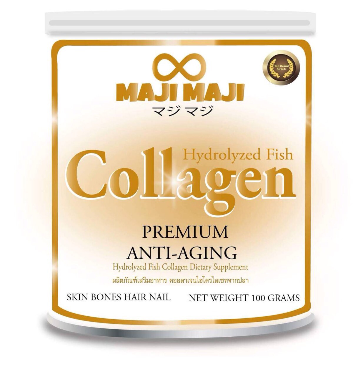 MAJI MAJI Premium Pure Collagen Mineral Flavour มาจิมาจิ คอลลาเจนน้ำแร่ คอลลาเจนโกงอายุ คอลลาเจนหน้าเด็ก