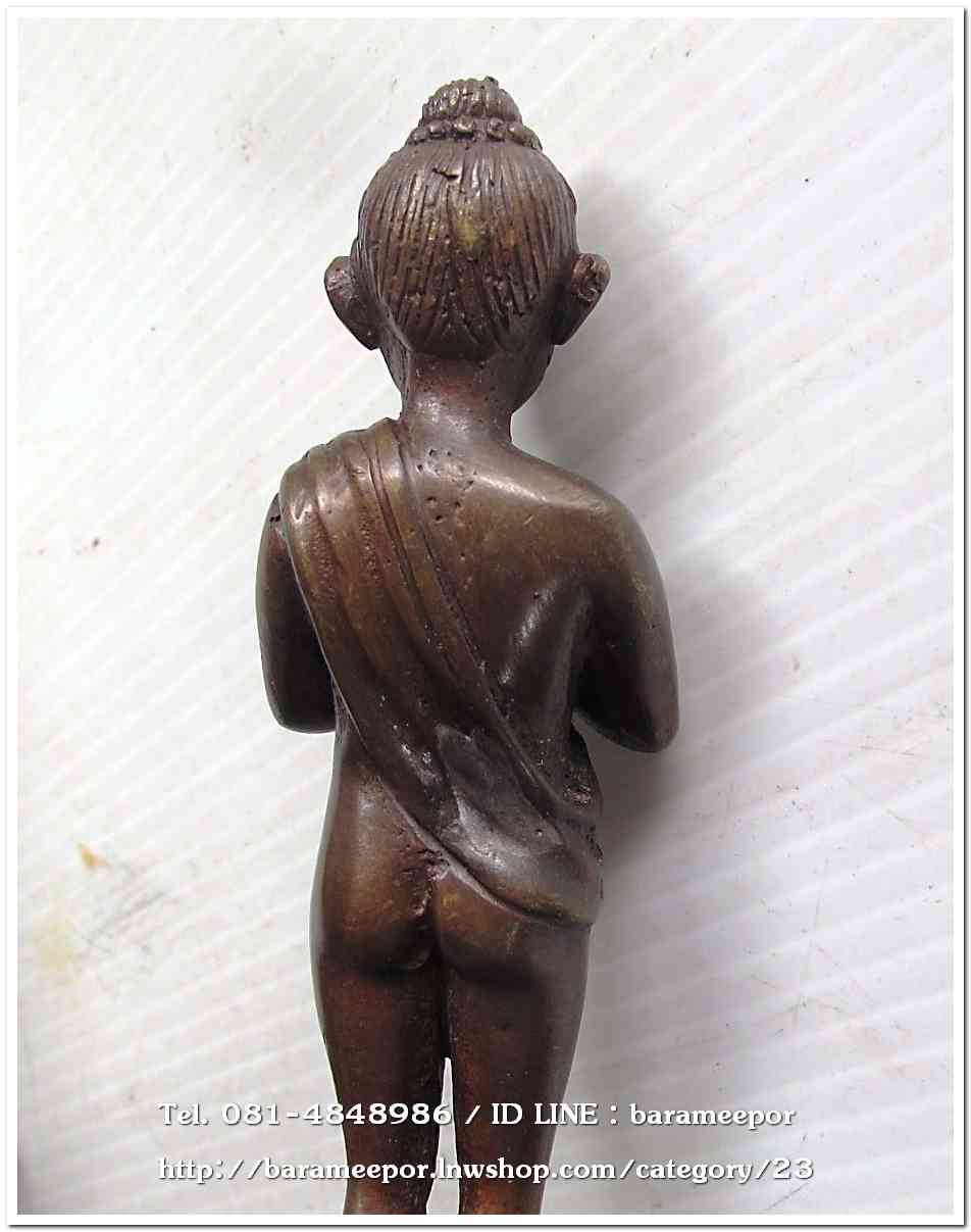 ไอ้ไข่ เด็กวัดเจดีย์ รุ่นสรงน้ำ 63 องค์บูชาโลหะทองแดงรมดำ ขนาด 5 นิ้ว เลขมงคล ๑๖๐๒ รวมกันได้ ๙..1