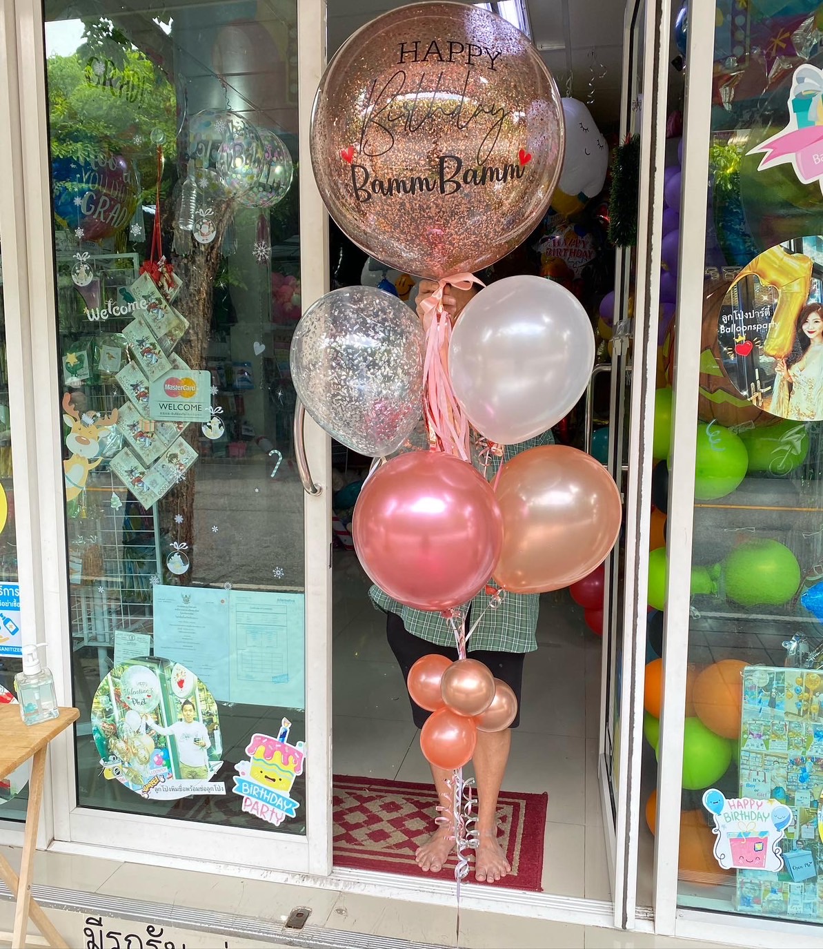 ลูกโป่งด่วน ลูกโป่งเซอร์ไพส์วันเกิด พร้อมส่ง มีหน้าร้าน