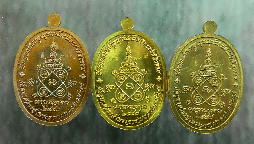 *3 เหรียญ* เหรียญหลวงพ่อทวดเหยียบน้ำทะเลจืด รุ่นมิราเคิล Miracle ปี 2557 เนื้อทองฝาบาตร เนื้อมหาชนวน เนื้อทองชนวนรมมันปู