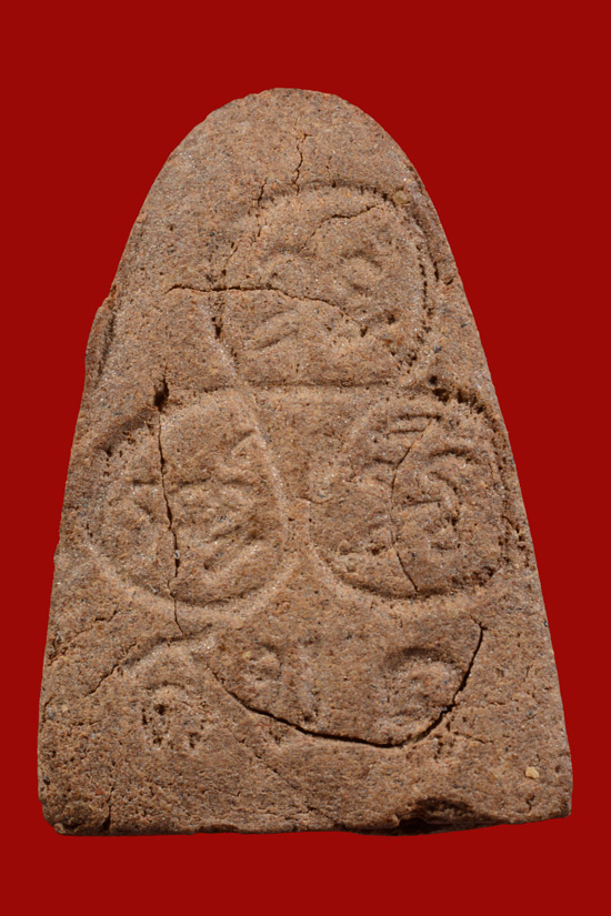 พ่อท่านคล้าย สข.1 พิมพ์กลาง เนื้อขานหมาก พ.ศ.2510