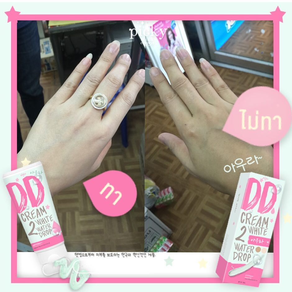 DD Cream 2 White Water Drop by Picky Wink (100 ml.)