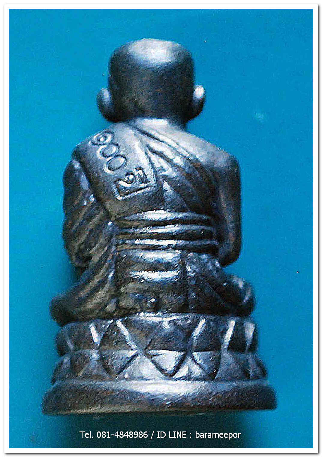 หลวงพ่อทวด 100 ปี อ.ทิม ศาลหลักเมือง พระกริ่งใหญ่บัวรอบ พิมพ์โบราณ เนื้อนวะแก่เงิน หมายเลข ๓๘๐