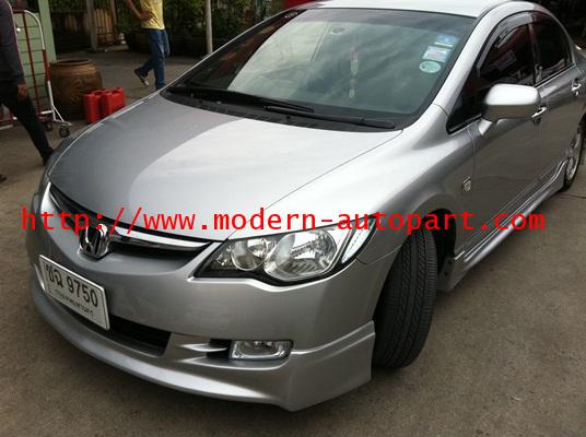 ชุดแต่งรอบคัน Honda Civic 2006 2007 2008 2009 MUGEN