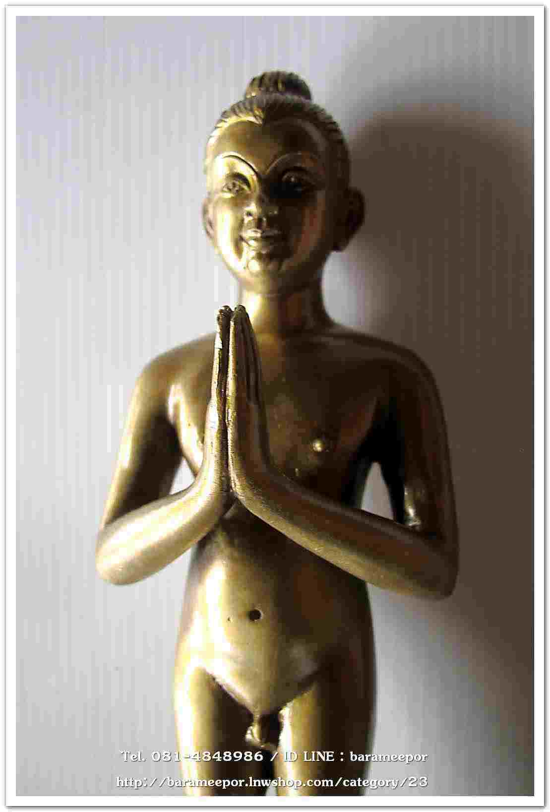 ไอ้ไข่ รุ่น ไอ้ไข่ กายสิทธิ์ เศรษฐีโคตรโคตร องค์บูชาฐานภูเขา ขนาด 9 นิ้วเนื้อสัมฤทธิ์เหลือง ออกวัดเสมาเมือง