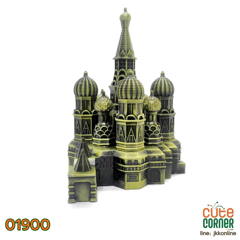 01900 - โมเดลมหาวิหารเซนต์บาซิล - ฟรีค่าส่ง