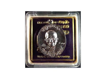 หลวงพ่อคูณ รุ่นปาฏิหาริย์ EOD เหรียญหล่อโบราณ ปาฏิหาริย์ ๙๐ พิมพ์ครึ่งองค์ เนื้อนวะโลหะ หมายเลข ๕๗๙