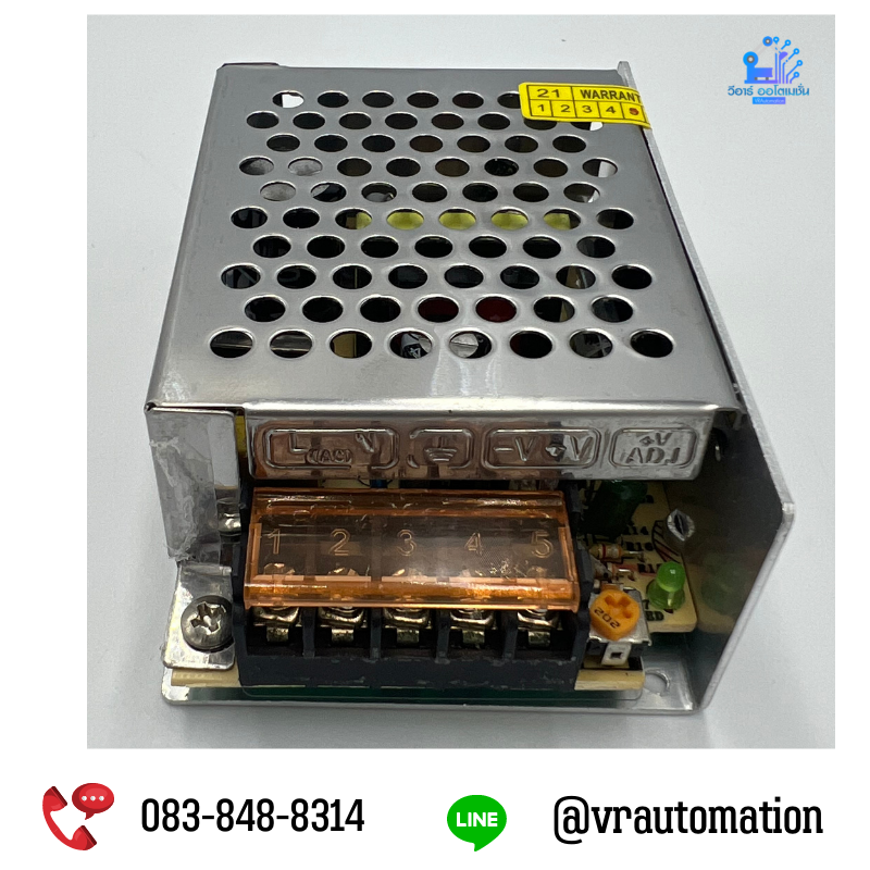 สวิทชิ่ง เพาวเวอร์ ซัพพลาย 220V 1A Switching Power Supply 220โวลต์ 1 แอมป์