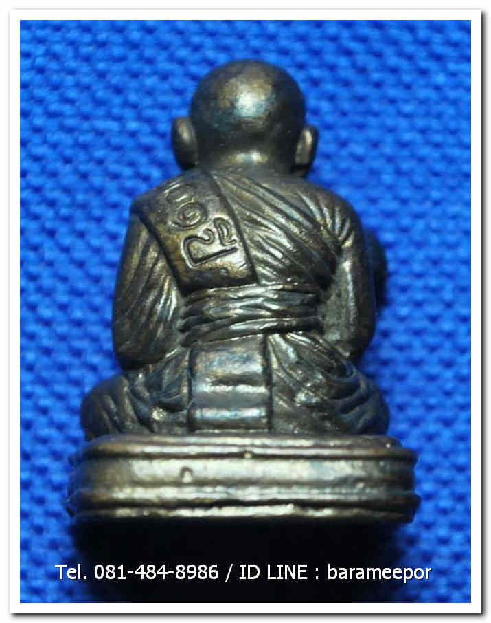 หลวงพ่อทวด 101 ปี อ.ทิม พระหล่อพิมพ์เลขใต้ฐาน(เบตง) อุดมวลสารเก่าปี ๒๔๙๗ เนื้อสำริดผสมชนวนเก่า เลขสวย ๓ หลัก เลขหาม ๓๗๓