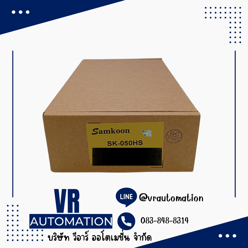 SAMKOON SK-050HS | หน้าจอสัมผัส HMI 5 นิ้ว (800x480) รองรับ Ethernet/LAN และ Serial Port | P0527